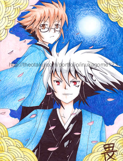 Differences of Day and Night