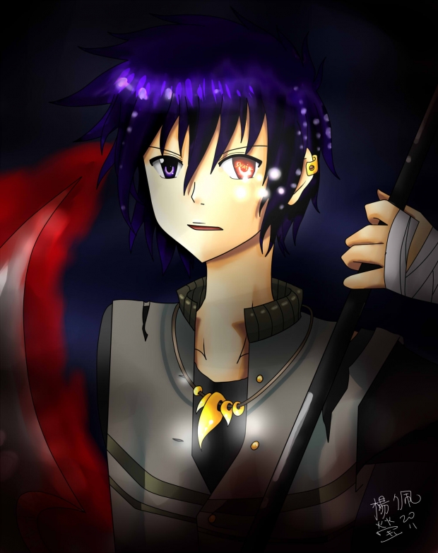 Living Within Difference