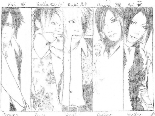 The GazettE single: REGRET