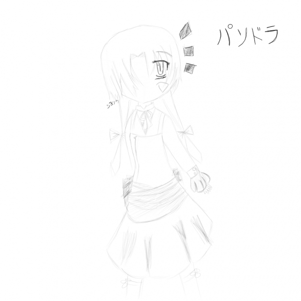 RandomGirl - Pandora?