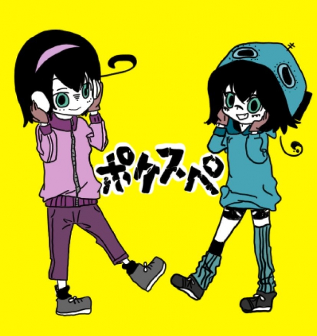 Matryoshka 3 - Kanada Nao & Chi