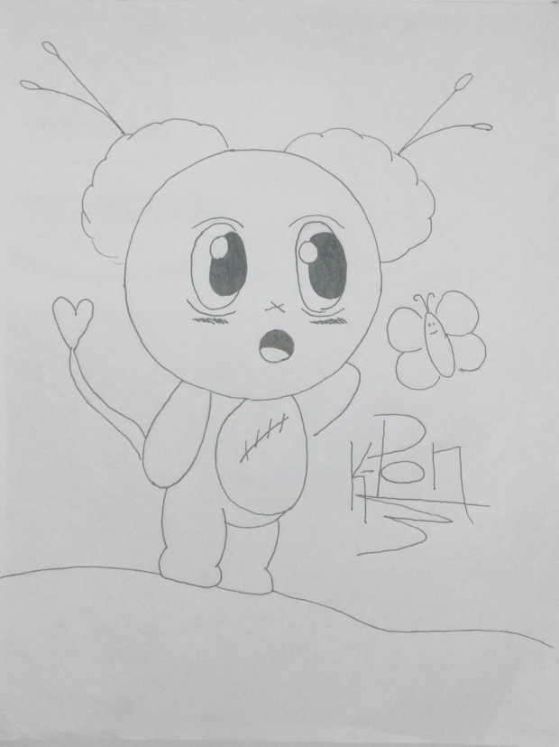 My imaginary creature