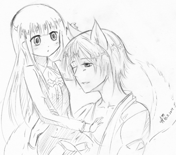 . Inu X Boku