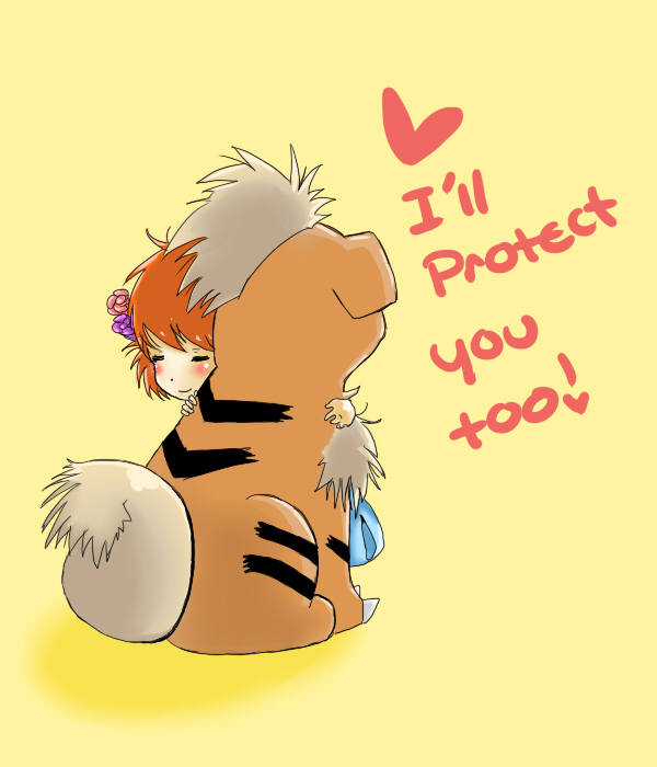 Protect Each Other