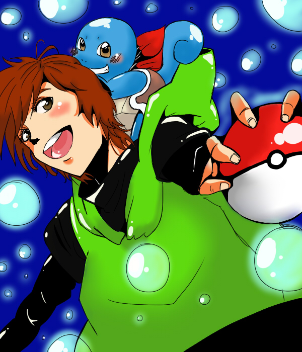 Haia and Her Weird Self