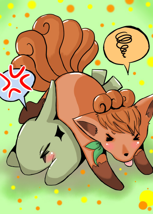 Larvitar and Vulpix
