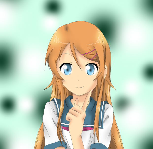 Kirino