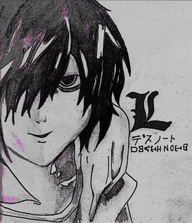 L Death Note