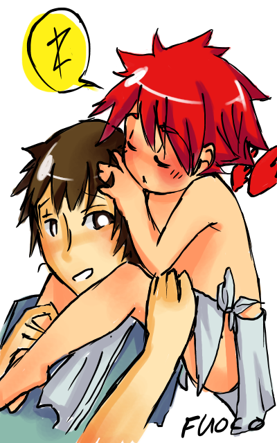 King of the Hotspring