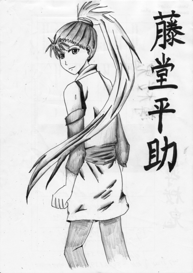 Todou Heisuke- Hakuouki Shinsengumi Kitan