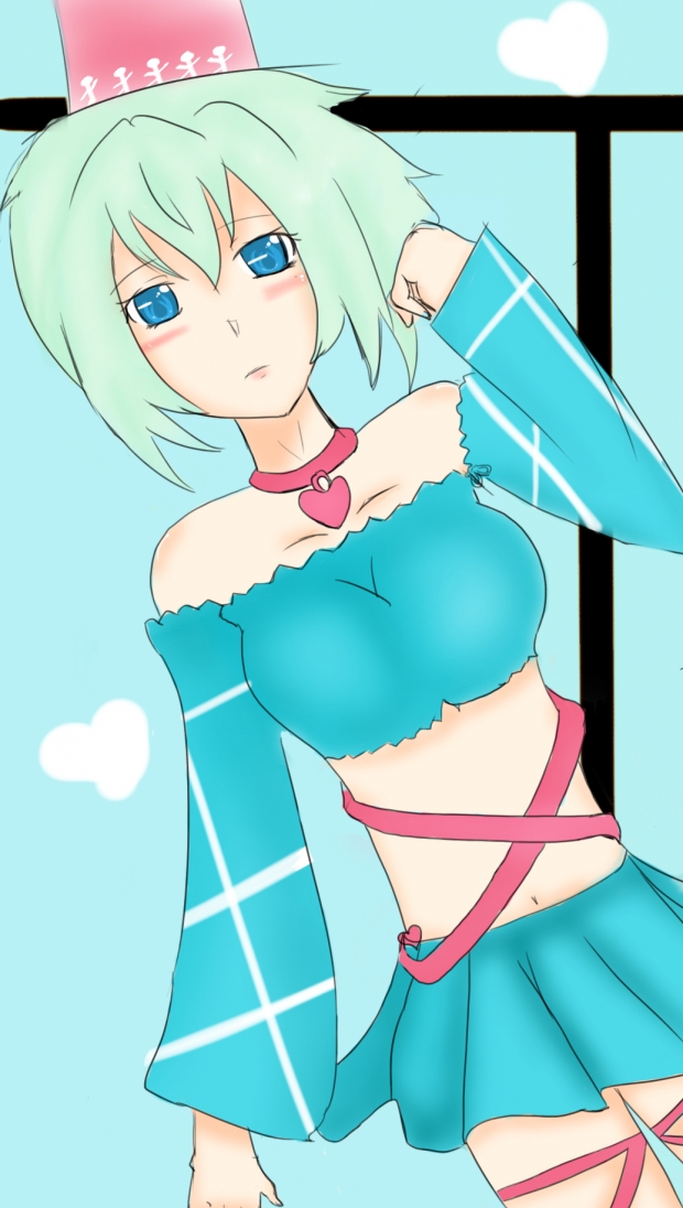 Fantasy Girl or Not?