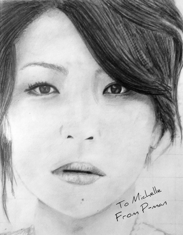 Portrait Request #2: Shiina Ringo for Mr Apples