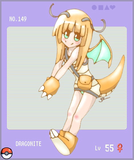Dragonite