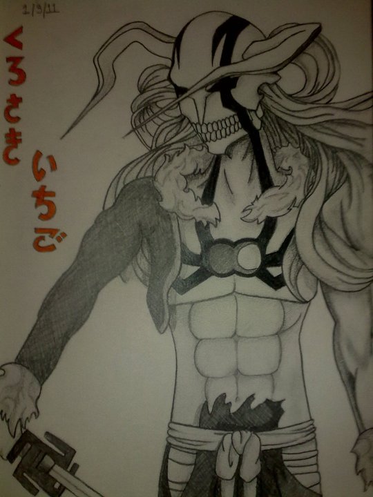 Vasto lorde