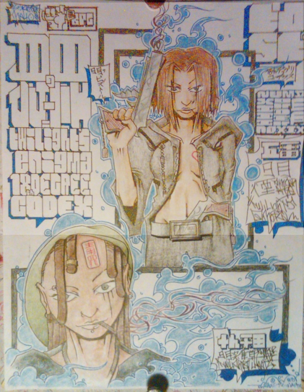 Concept art: Twilight's Enigma