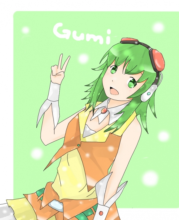 gumi