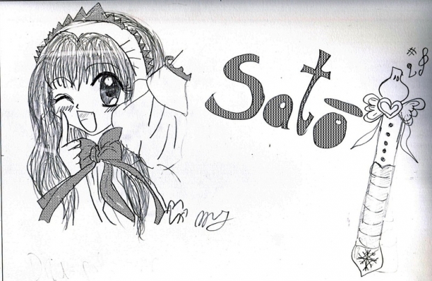First > Mew Satou ~ Maid