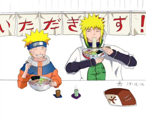 Minato & Naruto