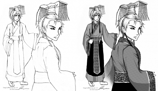 Prize 2 {FalseDelusion}