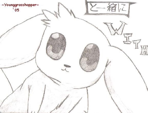 With The Great!  ^_^