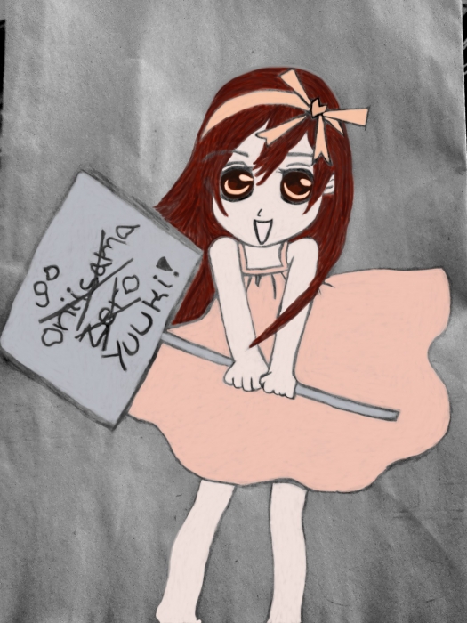 Little Yuuki02 - Vampire Knight