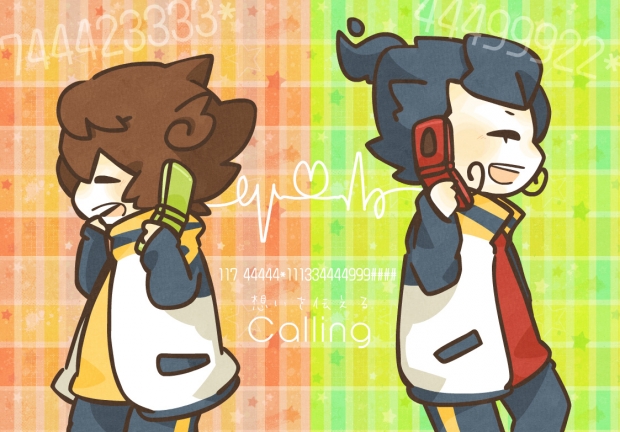 Controversy Over Calling