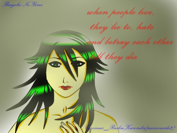 Kurosuki Raiga,Lost In mist