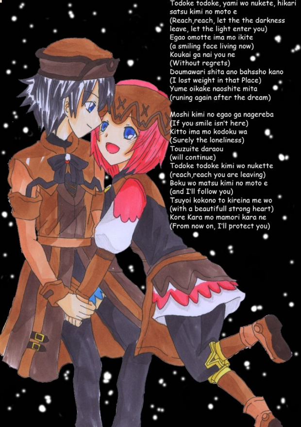 Rune Factory tides of Destiny