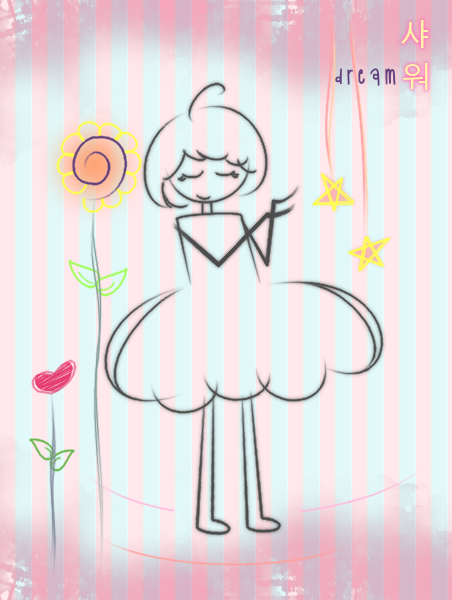 Dream Shower *Unfinished