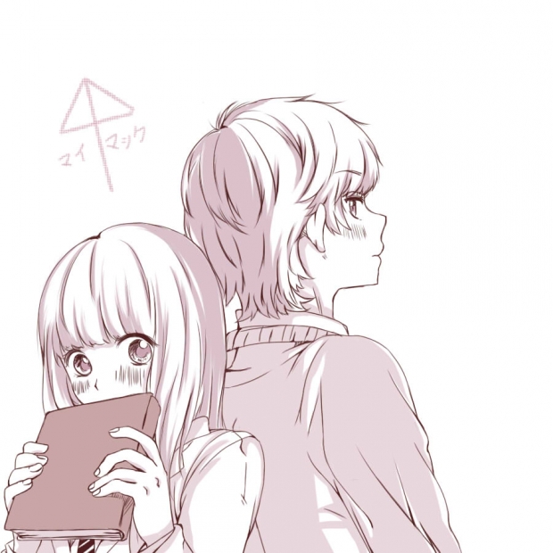 Picture Book of My First Love