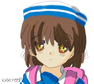 Ushio