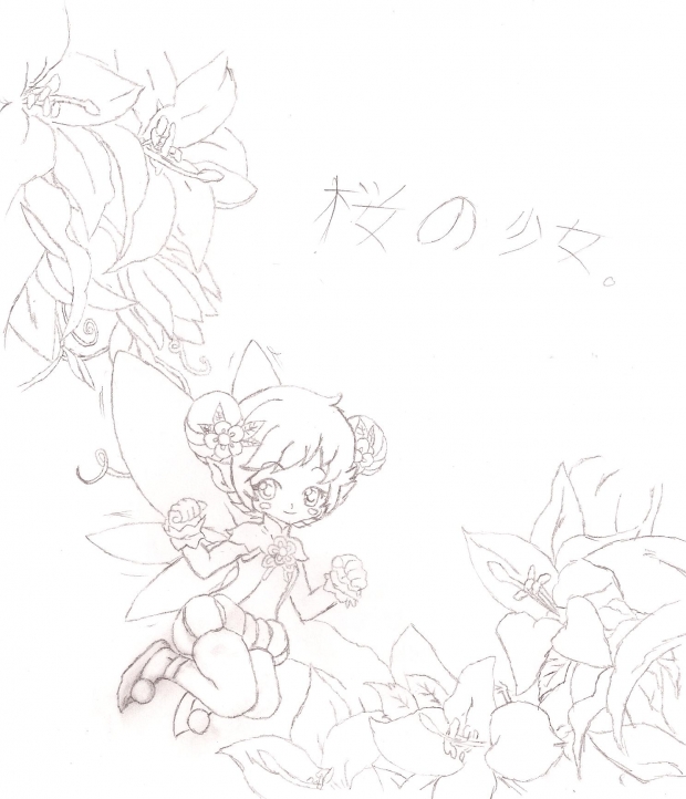 Ã¨ï¿½Â±Ã£ï¿½Â®Ã¥Â¥Â³Ã&poun