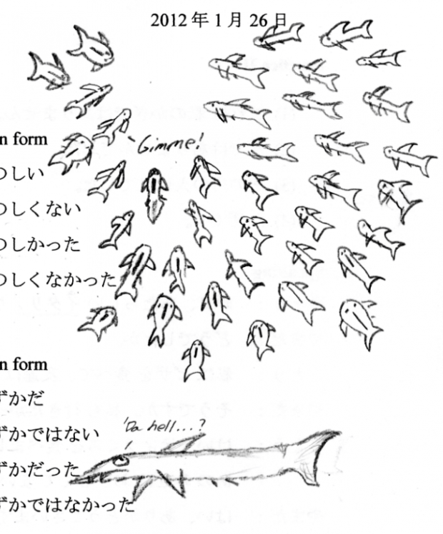 Poor Unfortunate Soles