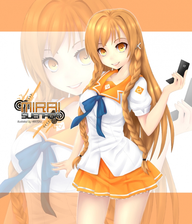 Mirai Suenaga