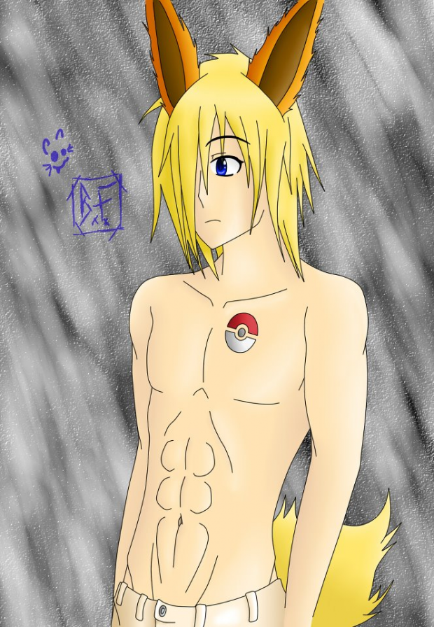 Moyasu (becoming an old piece)