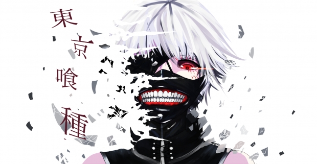 Give me a reason to live