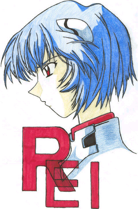 Rei Profile