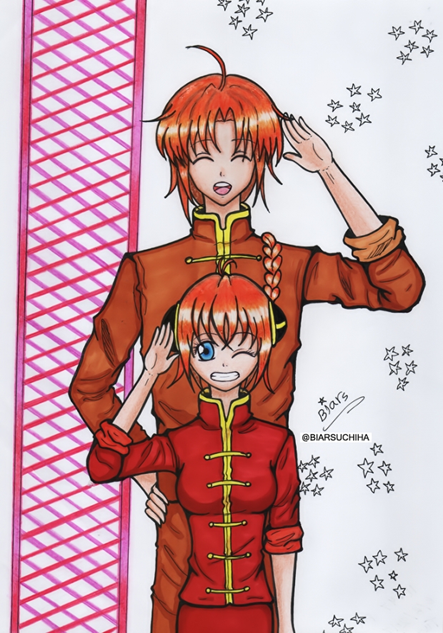 Kamui & Kagura