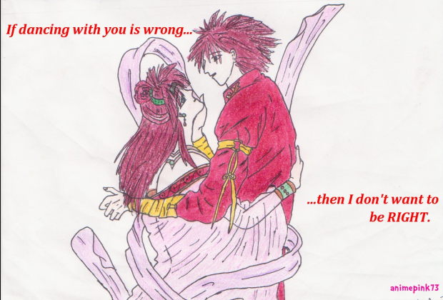 Dancing in Your Eyes