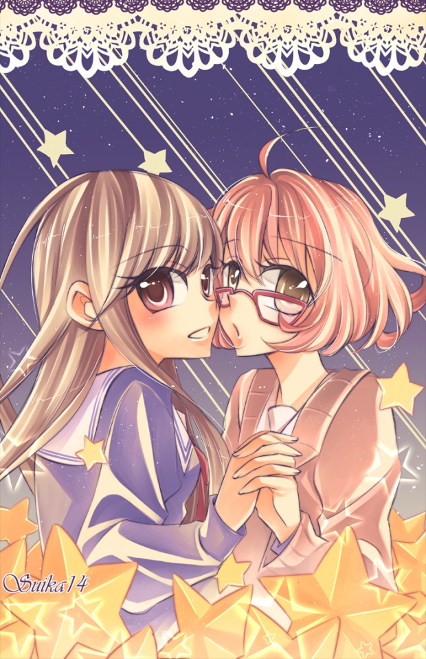 KnK: Collecting Stars