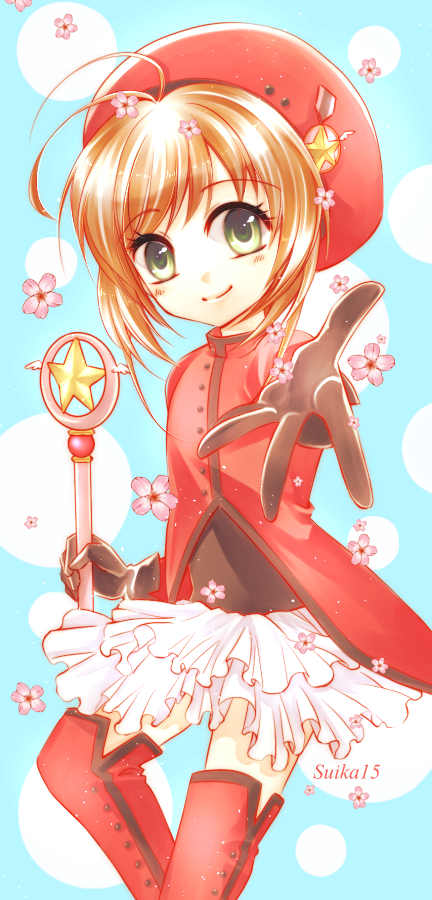 CCS: Sakura