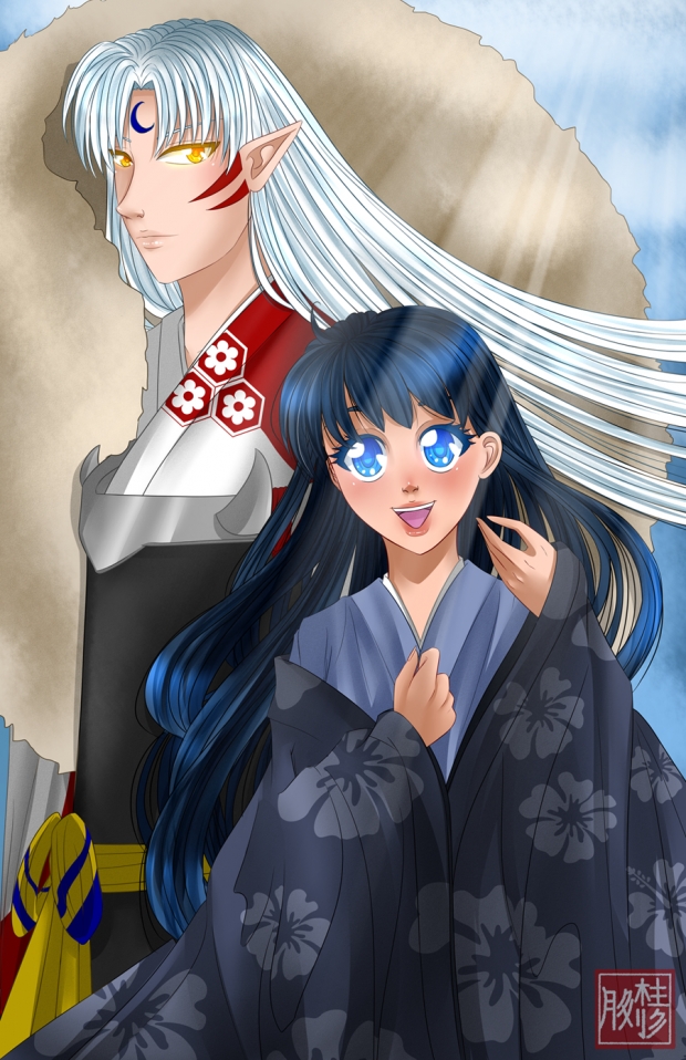 [SessKag] Happiness Is...