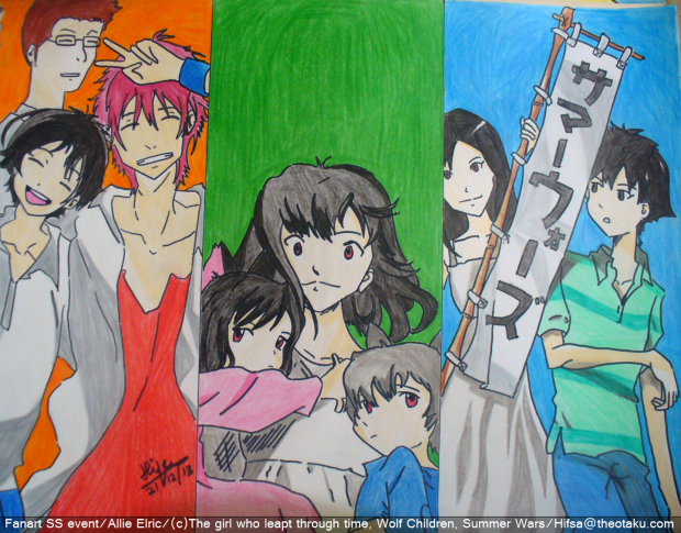 SS Gift: Mamoru Hosada works!