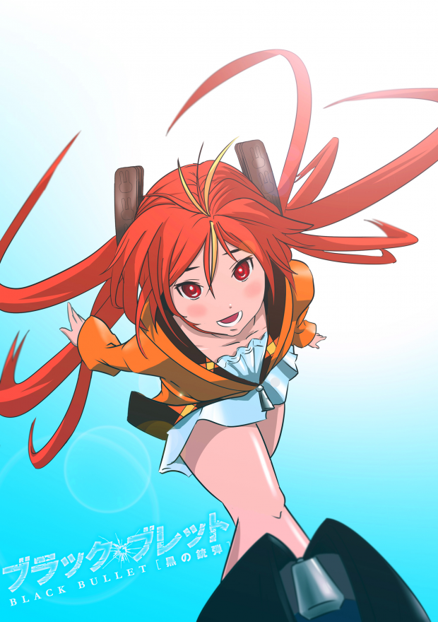 black bullet- Aihara Enju