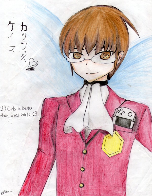 Keima Katsuragi