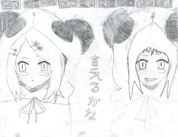 rin and gumi 1,2 fan club