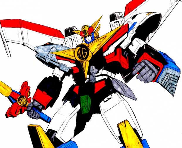 Great Might Gaine