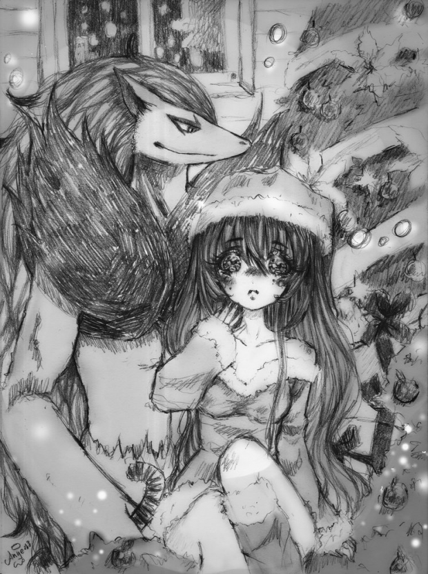 Feliz Navidad Papi Zandro Zoroark