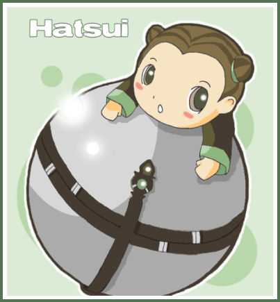 Hatsui