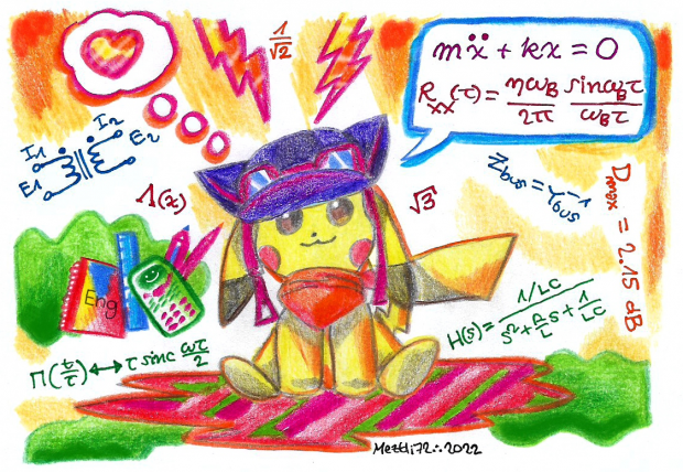 Electrician (Or Electrical Engineer)!!!